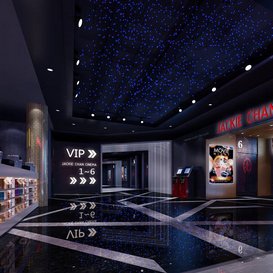 Cinema lobby Cooldesign 2018 43