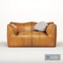 MARIO BELLINI Leather Sofa - Thumbnail 2