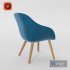 About A Lounge 82 Armchair - Thumbnail 4
