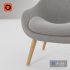 About A Lounge 82 Armchair - Thumbnail 5