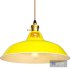 YellowLamp - Thumbnail 2