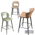 Set of 2 Modern Leather 26 Counter Stool - Thumbnail 2