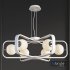 Chandelier Suspension Light Avola Chrome Maytoni Moder - Thumbnail 1