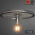 wheel lamp - Thumbnail 4