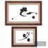 Art Frams 88- 2 Art Frames Collection Kanji - Thumbnail 3