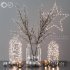 Christmas Decoration Set - Thumbnail 2