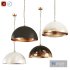 Dome Pendant Light - Thumbnail 1