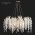 Cascading Crystal Chandelier by John-Richard - Thumbnail 1