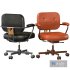 Office chair Grann golden brown - Thumbnail 2