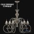 Chandelier-01 - Thumbnail 2
