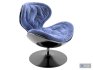 Velvelt Armchair - Thumbnail 1