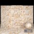 Agata Beige Marble - Thumbnail 3
