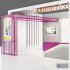 Booth02 - Thumbnail 3