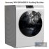 Laundry_room_01 - Thumbnail 2