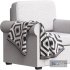 Hampton Armchair - Thumbnail 5