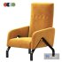 Rosso Club Chair - Thumbnail 2