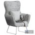 LEYA WINGBACK CHAIR - Thumbnail 5