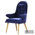 Kaia Lounge Chair - Thumbnail 5