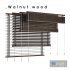 Wood Blind 1500 mm - Thumbnail 1
