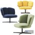Artifort Bras Easy Chair Cross base - Thumbnail 6