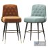 Inner Tufted Bar Stool - Thumbnail 2
