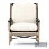 BERCUT LOUNGE CHAIR - Thumbnail 3