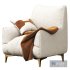 Natuzzi Dolly Armchair - Thumbnail 1
