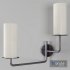 Larabee Double Swing Arm Sconce - Thumbnail 4