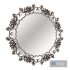 Ornamental Mirror 2 - Thumbnail 2