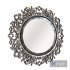 Ornamental Mirror 1 - Thumbnail 3