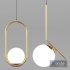 C Ball modern Pendant light - Thumbnail 1