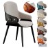 Nordic Artificial Leather Dining Chair - Thumbnail 1