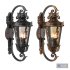 Marseille Rustic Industrial Outdoor Wall Light - Thumbnail 1