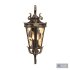 Marseille Rustic Industrial Outdoor Wall Light - Thumbnail 6