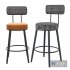 Bar stool in retro style - Thumbnail 1