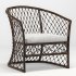 Bahama Rattan Honey Ava Chair by Adairs - Thumbnail 1