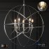 Ballard Design Beau Orb Chandelier Antique Silver- Bronze- Champagne - Thumbnail 1