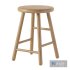 OYOY – Moto Stool - Thumbnail 1