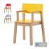 CHILDREN CHAIR 12 MINI WITH LAMINATE - Thumbnail 1