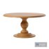 Asolo Dining Table - Thumbnail 1