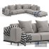 Arflex Claudine L Sofa - Thumbnail 4