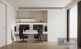 Modern office - Thumbnail 1