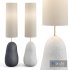 Hebe floor lamp by Fermliving - Thumbnail 1