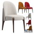 Ames Dining Chair - Thumbnail 1