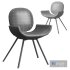 Youpi Chair By Bonaldo - Thumbnail 7