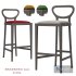 BRASSERIE bar stool - Thumbnail 1