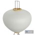 Akari 10A floor lamp by Vitra - Thumbnail 4