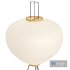 Akari 10A floor lamp by Vitra - Thumbnail 2