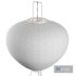 Akari 10A floor lamp by Vitra - Thumbnail 3