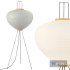 Akari 10A floor lamp by Vitra - Thumbnail 1